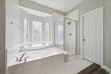 5102 Hidden Brook Ln - Photo 20