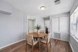 6526 Linden Street - Photo 6