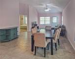 104 Cullen Street - Photo 4