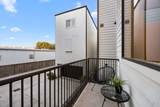 2005 Hickory Street - Photo 18
