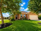 6026 Skylar Meadows Ct - Photo 1