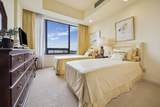101 Westcott Street - Photo 14