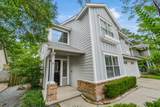 22 New Avery Place - Photo 3