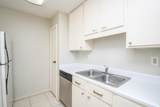 10051 Westpark Drive - Photo 12