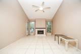 10051 Westpark Drive - Photo 5