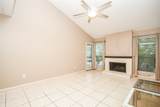 10051 Westpark Drive - Photo 6