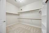 315 Westwood Drive - Photo 20