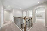 315 Westwood Drive - Photo 25