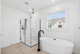 213 Dunovant Drive - Photo 20