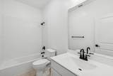 213 Dunovant Drive - Photo 23