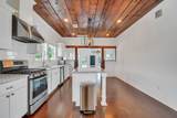 2405 Keene Street - Photo 11