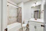 119 Winged Elm Court - Photo 13