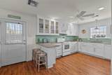 930 West Lane - Photo 4