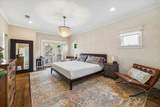 1529 Lawrence Street - Photo 12