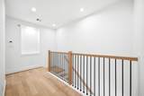 1434 Alexander Street - Photo 15