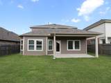 17322 Silver Birch Court - Photo 5