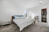 2014 Park Street - Photo 26