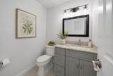 17618 Rustling Aspen Lane - Photo 13