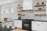 1259 Tilia Creek Lane - Photo 4