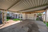 7518 Magnolia Street - Photo 13