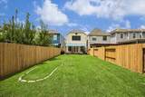 832B 26th Street - Photo 2