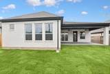 21848 Victory Green Way - Photo 8