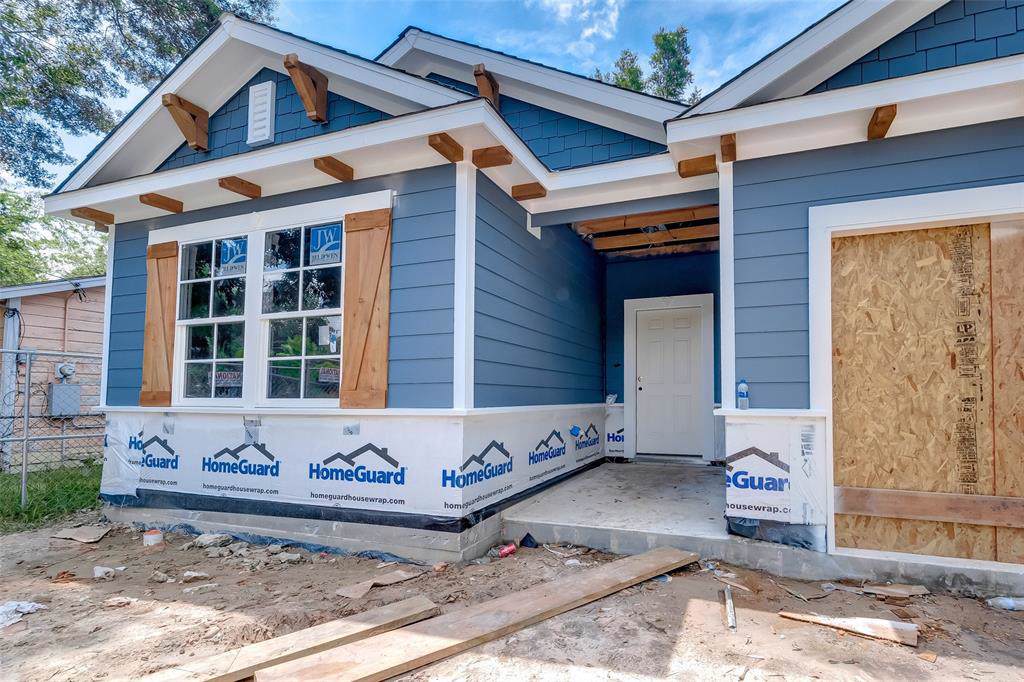 877 Prosper - Photo 1