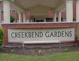 8106 Creekbend Dr - Photo 1