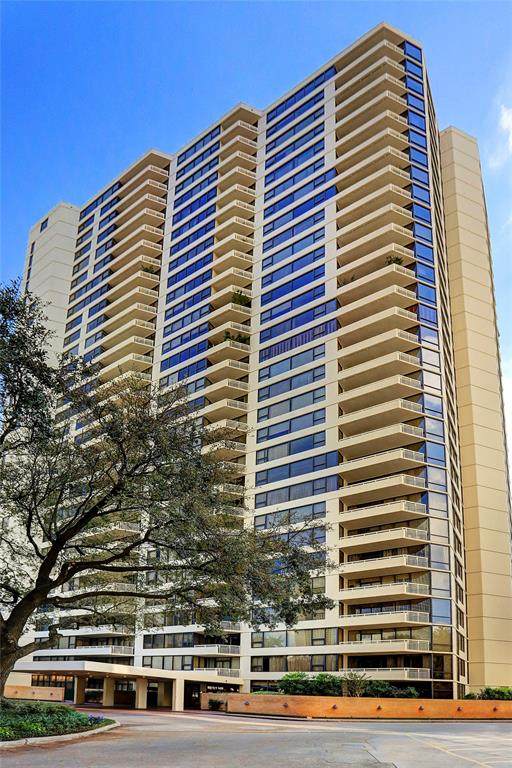 15 Greenway Plaza - Photo 1