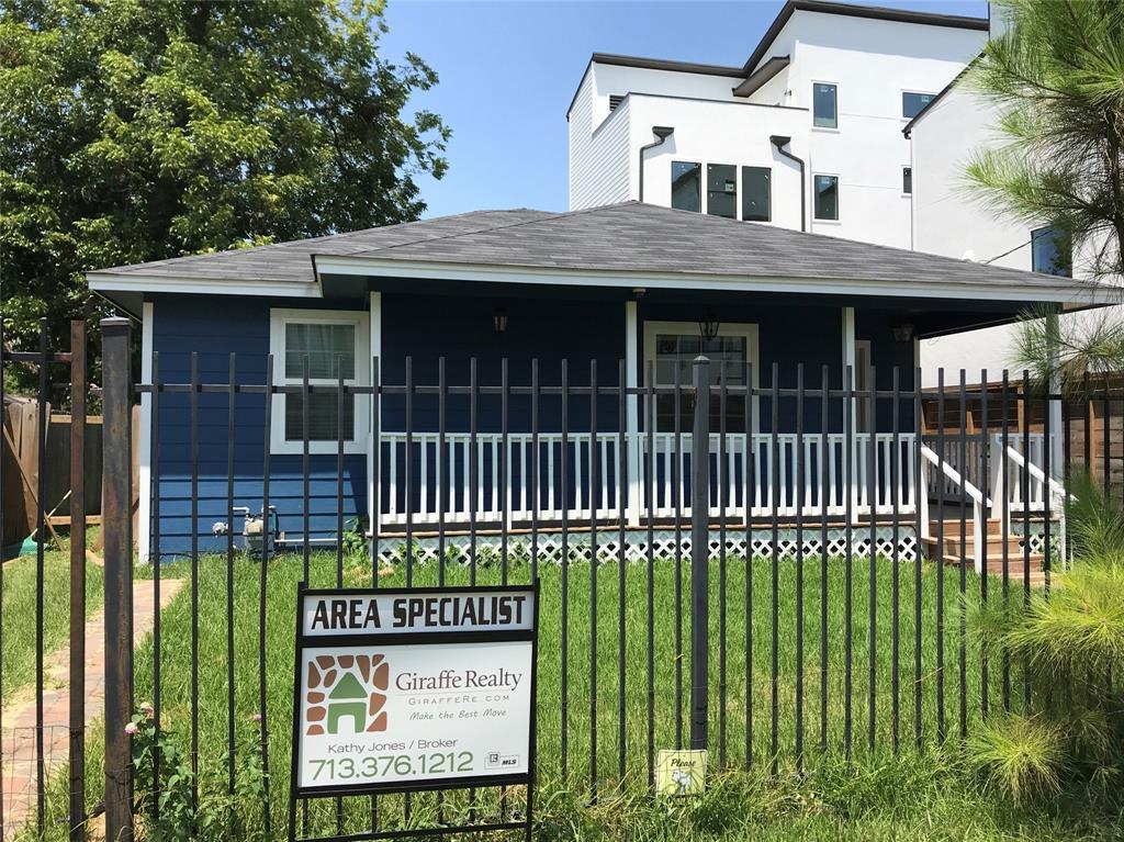 1205 Thompson Street - Photo 1