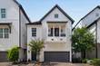 3410 Timbergrove Heights Street - Photo 1