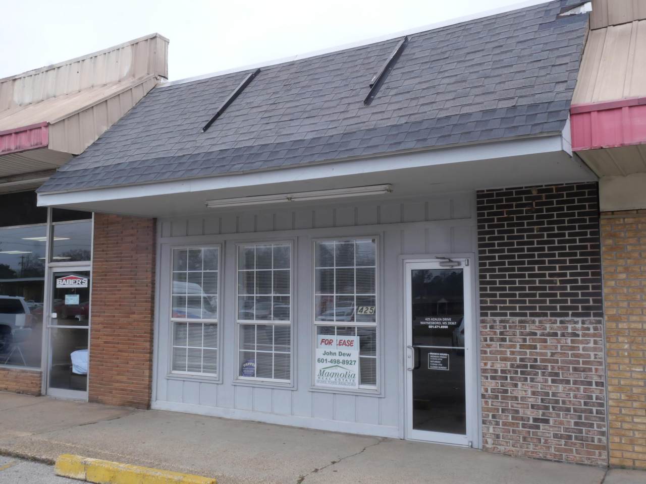 423 Azalea Dr. - Photo 1