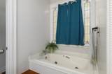 82 Summer Place - Photo 16