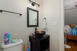 82 Summer Place - Photo 18