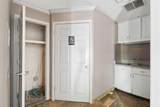 2715 Oak Grove Rd. - Photo 20