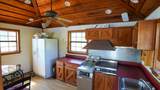 538 County Home Rd. - Photo 15