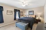 111 Brookwood Ln. - Photo 18