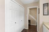 111 Brookwood Ln. - Photo 8