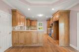 66 Shore Dr. - Photo 12