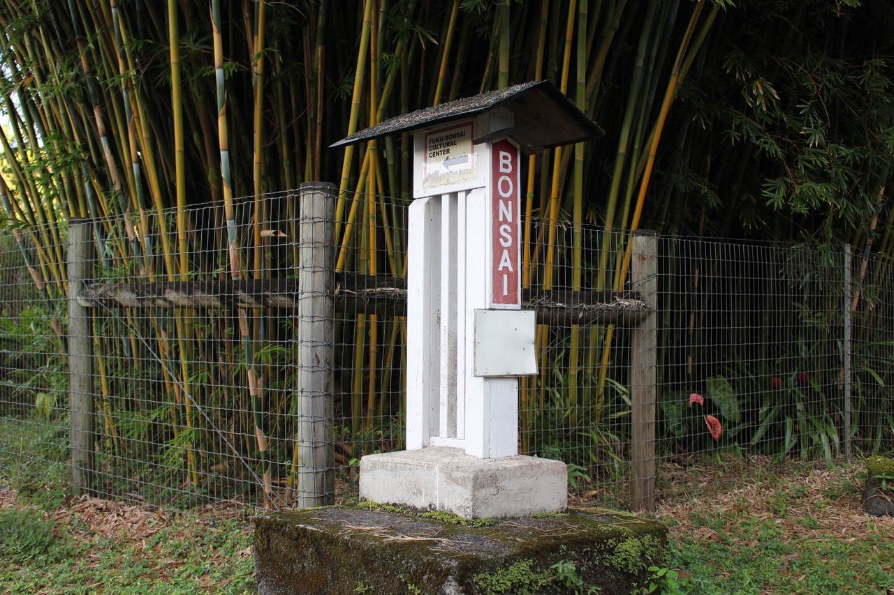 https://bt-photos.global.ssl.fastly.net/hawaii/1280_boomver_1_726152-1.jpg
