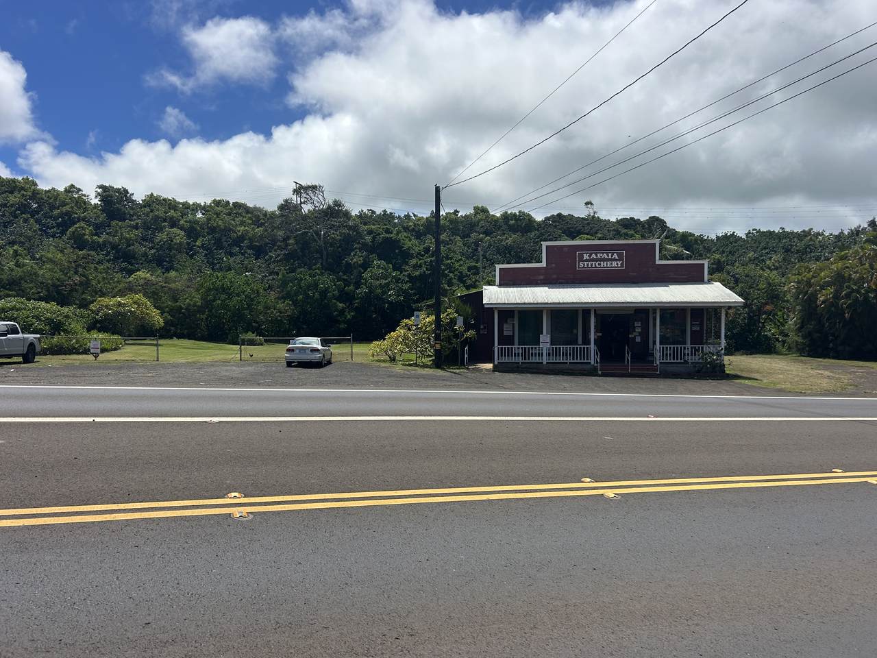 3-3551 Kuhio Hwy - Photo 1