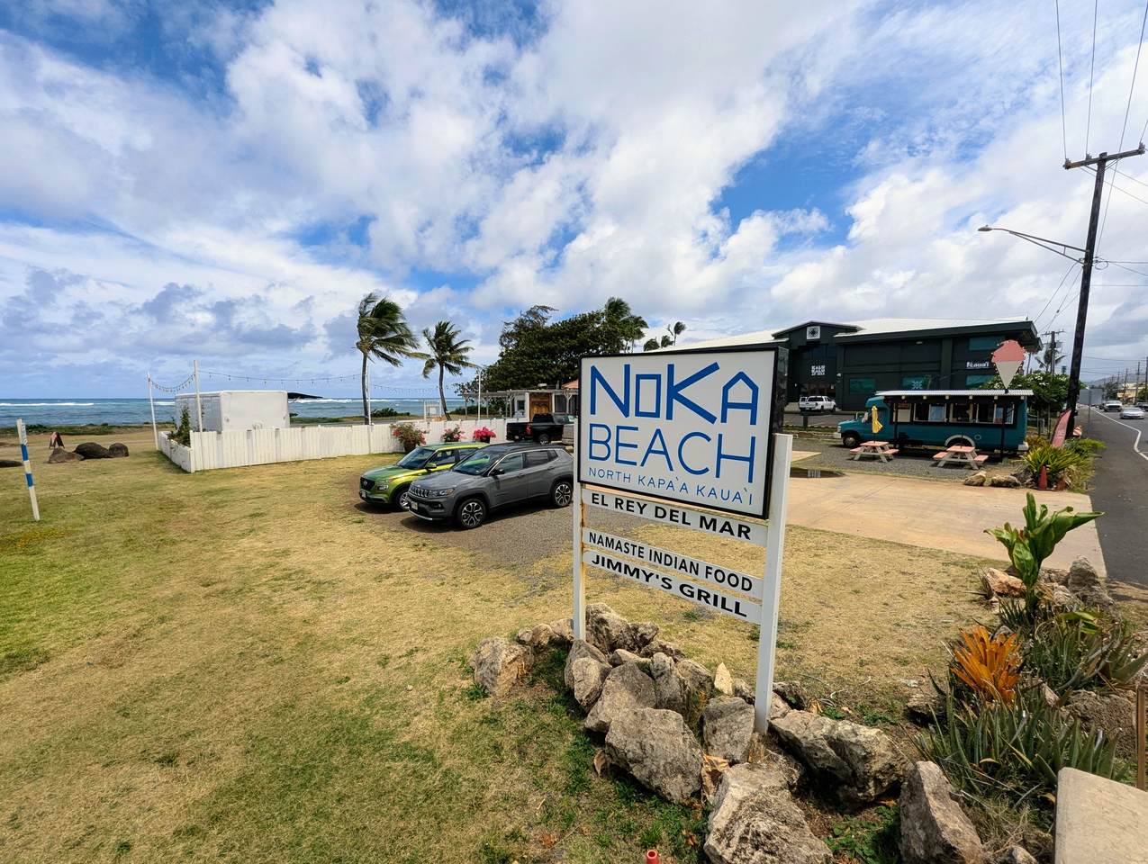 4-1638 Kuhio Hwy - Photo 1