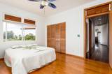 1050 Ainalako Rd - Photo 10
