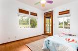 1050 Ainalako Rd - Photo 12