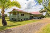 1050 Ainalako Rd - Photo 4