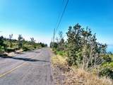  Koa Ln - Photo 6