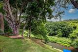 6281 Hauaala Rd - Photo 8