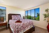 77-6478 Kilohana St - Photo 25