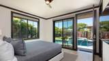 68-1008 Nohea Makai St - Photo 28