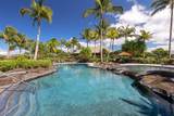 68-1079 Ke Kailani Dr - Photo 4